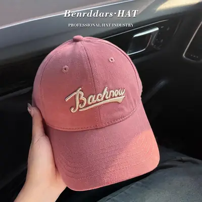 2025 Korean-style Red Baseball Cap with "Backing" Embroidery