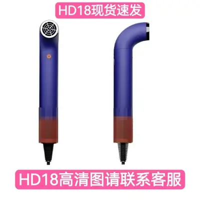 Negative Ion Hair Dryer with High Speed & Warm Hair Protection