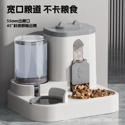 Cat Bowl, Dog Bowl, Pet Drinking Water All-In-One Automatic Circulating Feeder, Water Feeder, Plastic Hanging Kettle, Pet Supplies