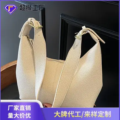 White Korean Style New Dumpling Bag for Women