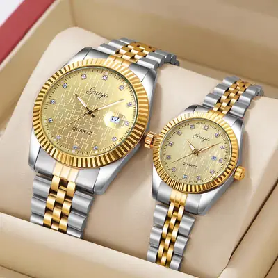 Couple's Gold Sapphire Mirror Quartz Watch