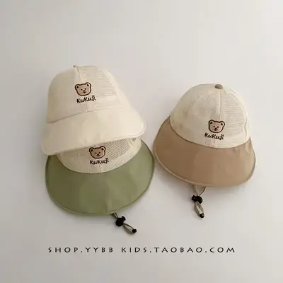 Children's Sun Hat with Big Brim Beige Green