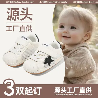 Baby sandals mesh summer breathable 6 12 months baby net shoes sports baby shoes children toddler shoes 8
