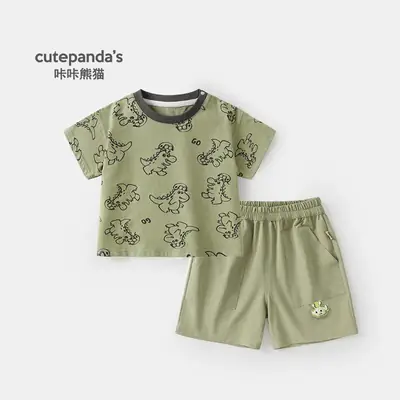 Kaka Panda Girls Green Cat Print Summer 2-Piece Set
