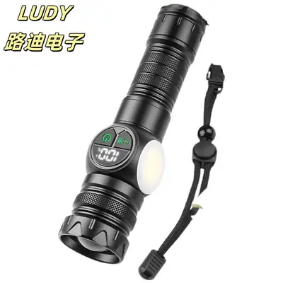 High Power Telescopic Flashlight with Laser & Type-C Charging