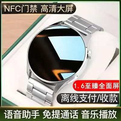 2025 Smart Watch with NFC & Voice Control