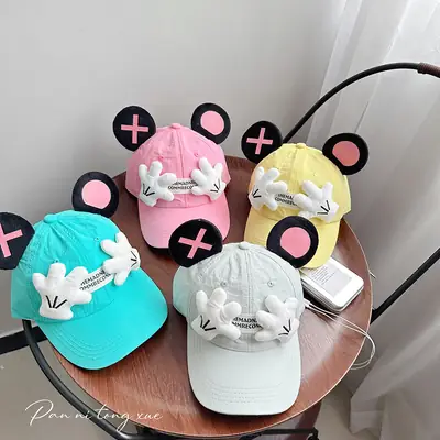 Little Red Book Cartoon Hat with Big Ears Sunscreen Cap