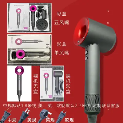High-Speed Hair Dryer with 5 Nozzles for Fast, Silent Results
