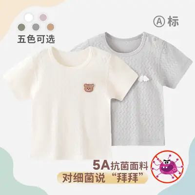 Baby Cotton T-Shirt Girls Boys Summer Wear 0-3Y