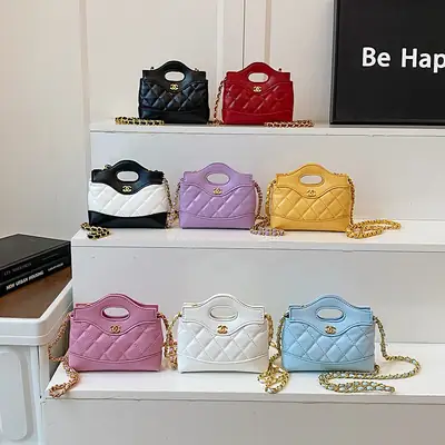Lingge Embroidery Women's Multi Color Chain Shoulder Bag