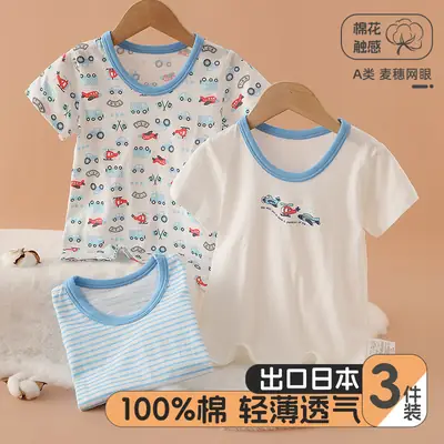 Baby T-Shirt Boys Short Sleeve Cotton Red Car Print