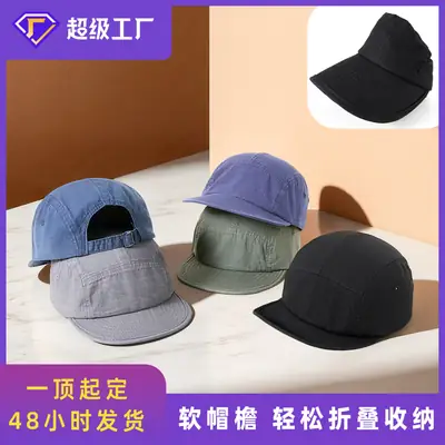 Soft Foldable Baseball Cap for Men Women Black Blue Green