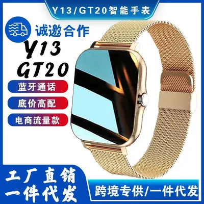 GT20 Smart Watch Black Luminous Bluetooth Call Waterproof Sports