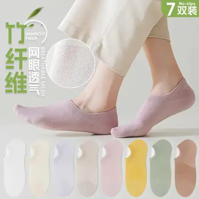 Bamboo Fiber Socks for Women, Invisible Non-Slip Summer Thin Mesh Breathable Anti-Odor Wholesale Custom Socks from Zhuji Sock Company