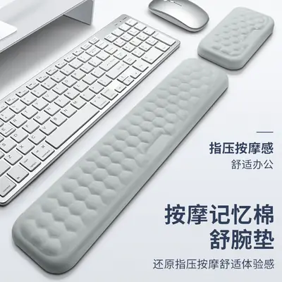 Memory Foam Mouse Pad with Acupressure Design Grey