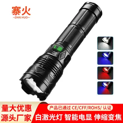 Super Bright Zoom Telescopic Flashlight with Red Blue Light