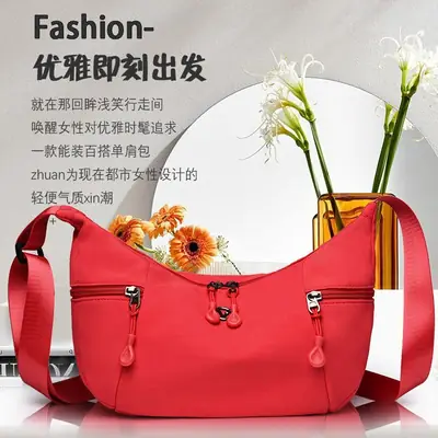 Red Crossbody Bag for Women Large Capacity Summer 2025