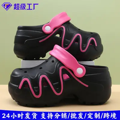 Men's Pink Foam Sandals Summer Wear