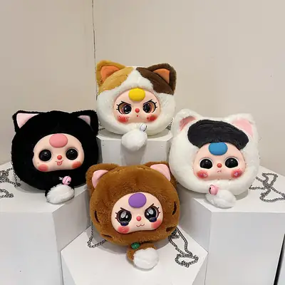 New Baby Luckie Cat Plush Doll Set of 4