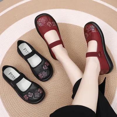 Maroon Mesh Mom Shoes for Women Summer Comfort