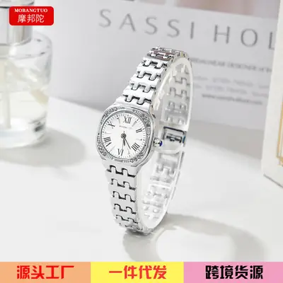 Square Metal Watch for Girls Waterproof Quartz