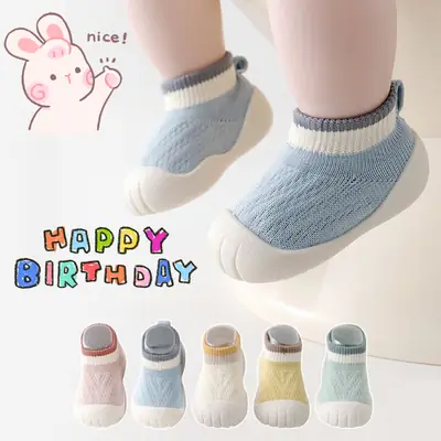 Baby Non-Slip Soft Socks for Kids Summer
