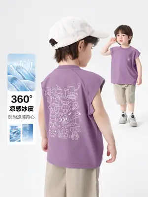 Purple 360° Back Print Kids Vest T-Shirt Summer 2026