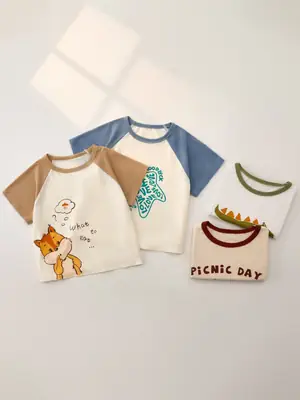 Baby's Cream Cake T-Shirt White Orange Short Sleeve