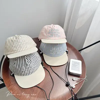 Parent-Child Striped Baseball Caps Thin Small