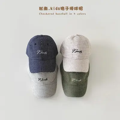 Qiunan Checked Baseball Cap for Kids in 4 Colors
