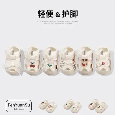 Summer New Toe Toe Baby Sandals Baby Girl Princess Shoes Soft Sole 6-12 Months One Year Old Baby Toddler Shoes