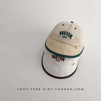 White Boys Hat with "BOSTER 1920" Design