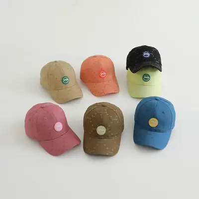 Kids Round Letter Cap Sunscreen Blue Green Star Print