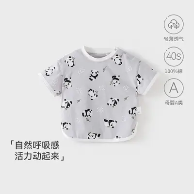 Baby Pure Cotton Cartoon T-Shirt for Boys Summer