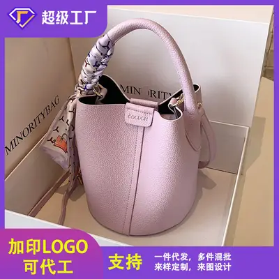 Pink Leather Bucket Bag with Logo Work for Women