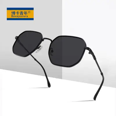 2025 Metal Frame Anti-UV Sunglasses Pink Gradient