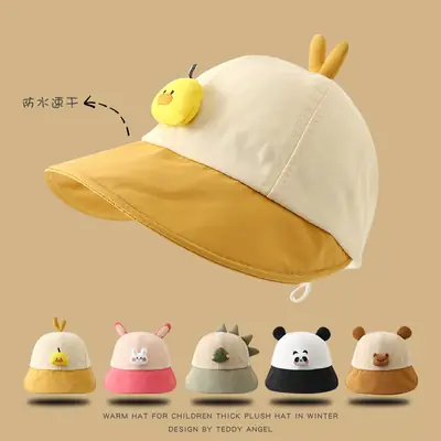 Baby Bunny Hat Pink Beige Quick-Drying Cap