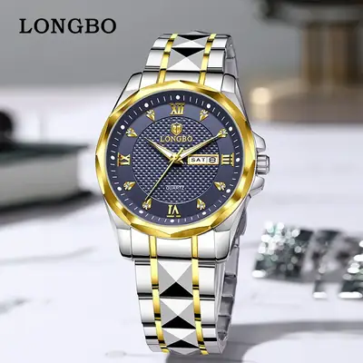 Longbo Men's Black Digital Watch with Bracelet