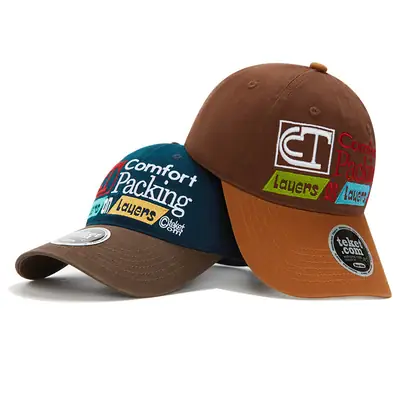 Korean Letter Embroidered Baseball Cap Teal Brown