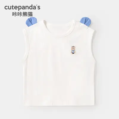 Kaka Panda Baby Vest Sleeveless Summer Wear