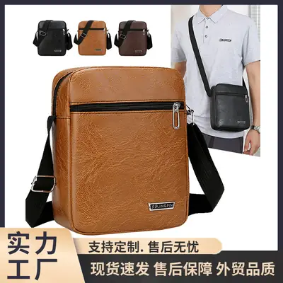 Men PU Leather Shoulder Bag Brown Black Travel Messenger