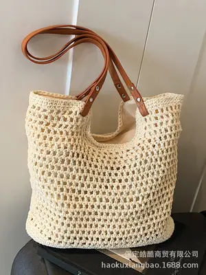 Women's Knitted Shoulder Bag with Leather Handles