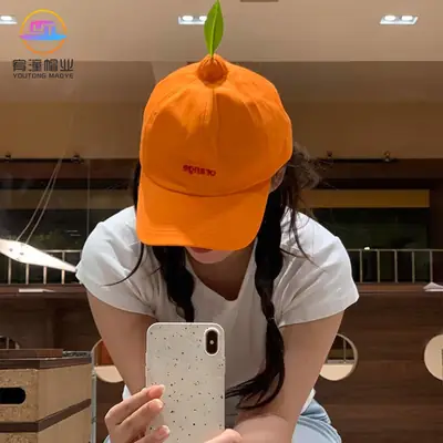 Orange Baseball Cap for Men Summer Sun Hat