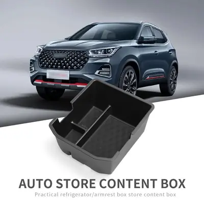 Suitable for Tiggo 4 Central Control Armrest Box Storage Box 4 Pro Car Storage Storage Car Special Products Modification Accessories