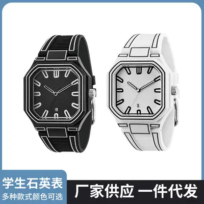 Green Octagonal Couple Watch for Girls High-Looking Design