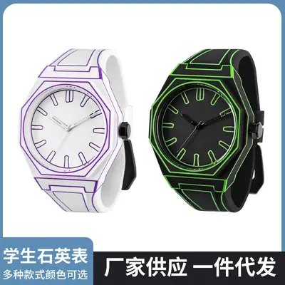 Waterproof Anime Cartoon Watch for Women