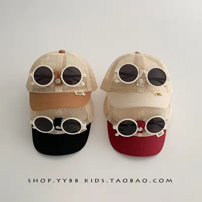 Korean Style Baby Hat Sunscreen Cap for Boys Girls