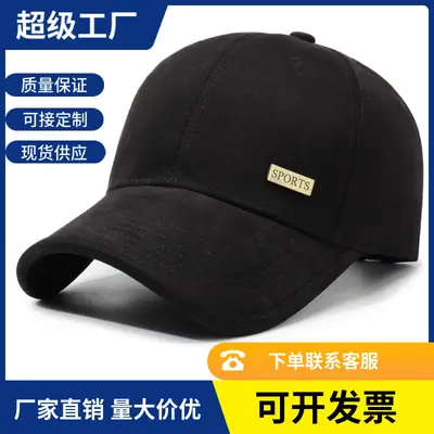 Middle-Aged Men Navy Baseball Cap Sun Hat