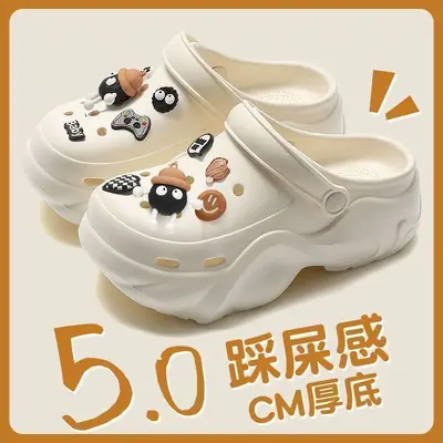 Cute Cartoon Clogs Women Anti-Slip Platform Sandals