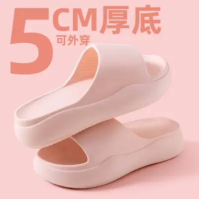Women High Heel Slippers Thick Soled Sandals
